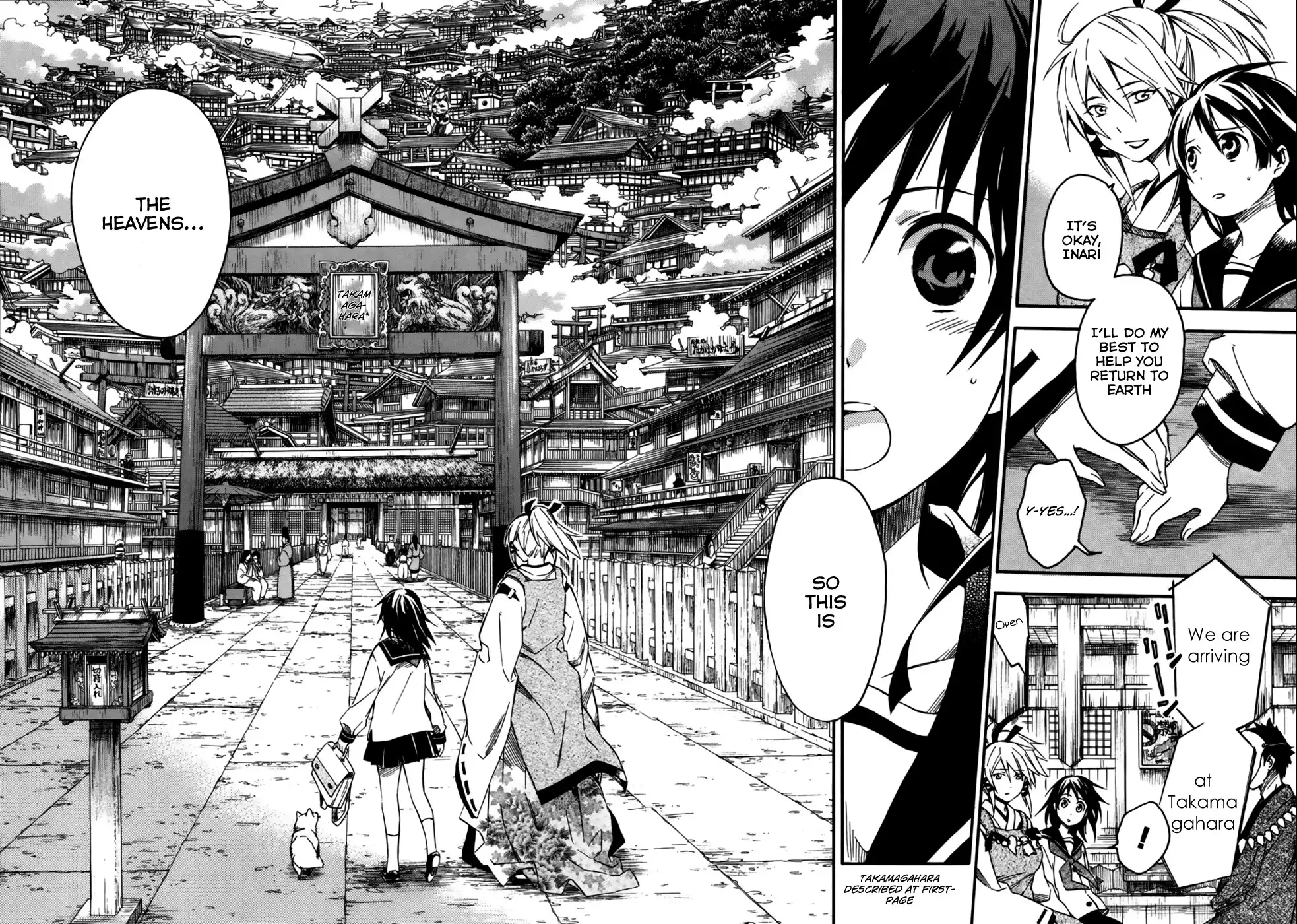 Inari, Konkon, Koi Iroha Chapter 4 4